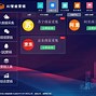 手机号码采集器手机版全国实体店手机号码数据采集工具