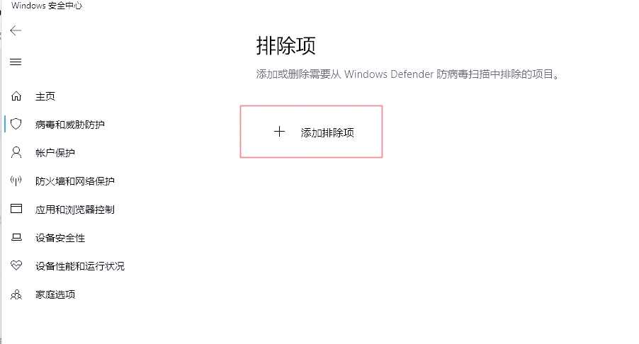 kis客户端安装kis客户端连不上