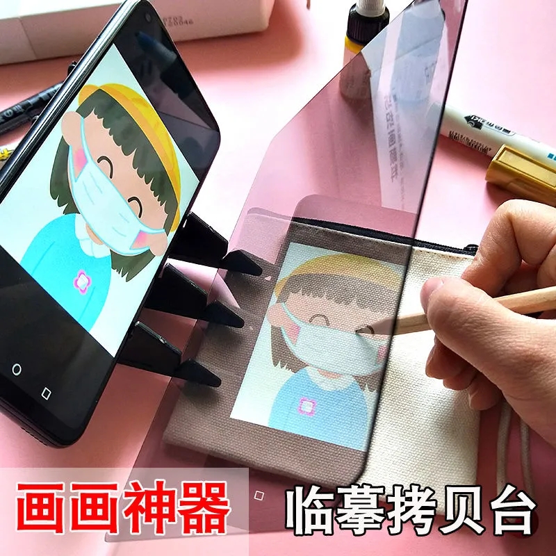 绘画神器手机版平板ai绘画软件