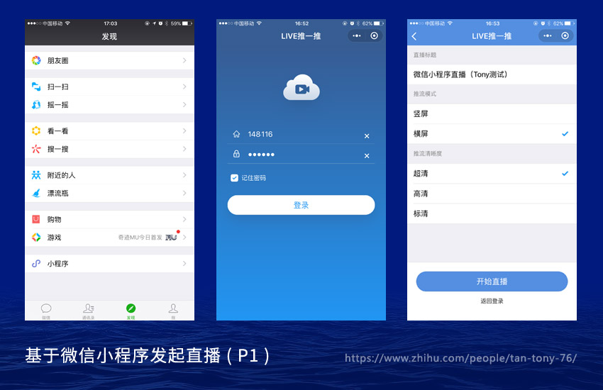 手机版酷播妹妹影院的简单介绍-第2张图片-太平洋在线下载
