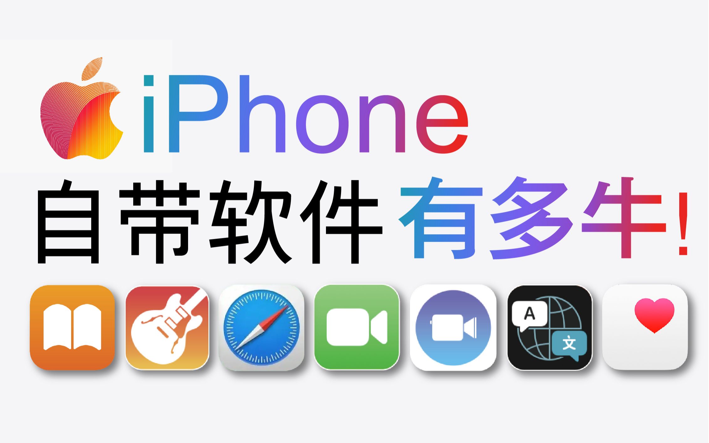 iosvps客户端windowsvps美国-第2张图片-太平洋在线下载