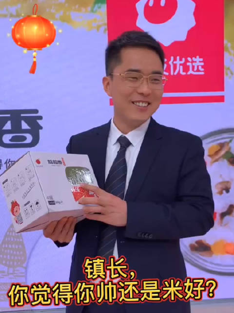 好享服客户端好享短剧app下载安装