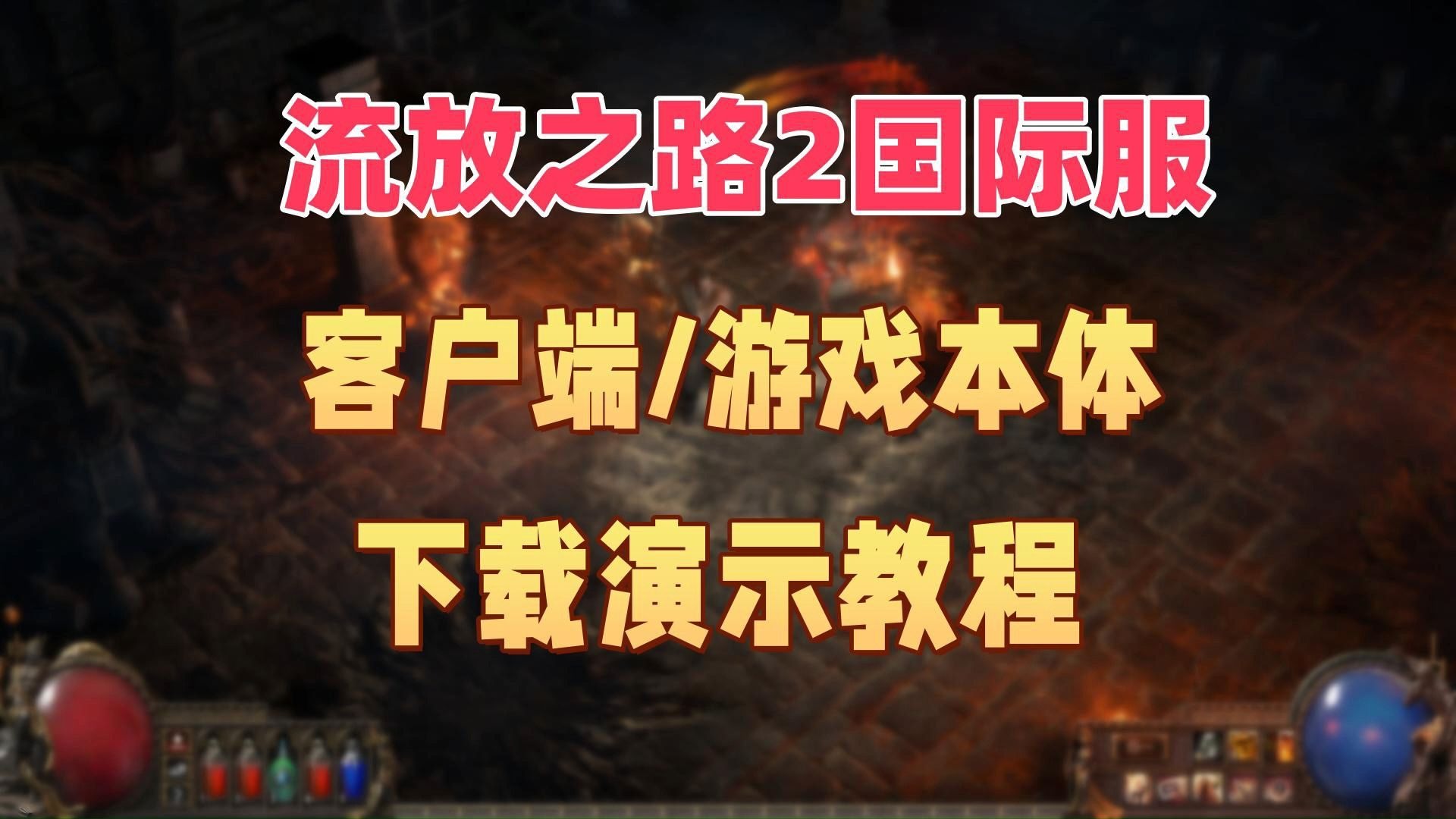 好享服客户端好享短剧app下载安装-第2张图片-太平洋在线下载