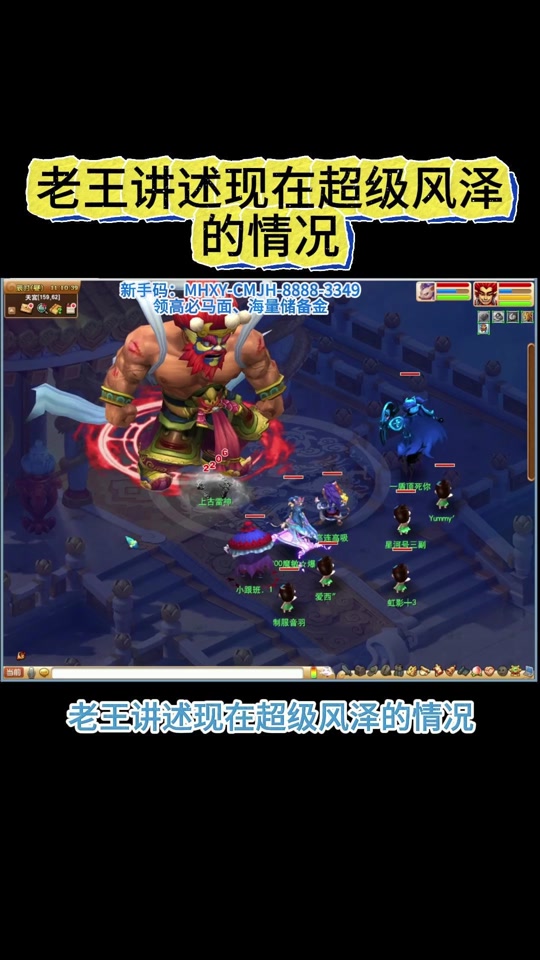 梦幻客户端没法更新苹果卡通农场没法更新