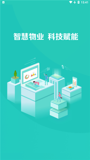 优点苹果版下载苹果应用商店下载不了软件-第2张图片-太平洋在线下载