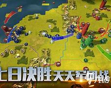 领兵网苹果版中国苹果官网入口-第2张图片-太平洋在线下载