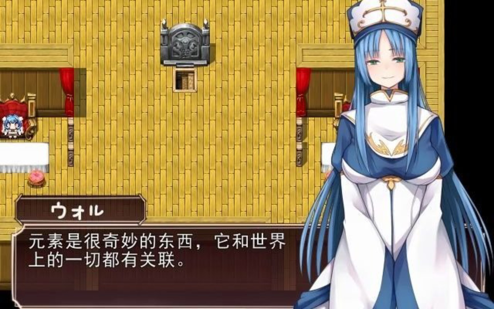 rpg汉化安卓版rpg汉化游戏资源网站-第2张图片-太平洋在线下载