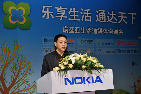 皇家科技客户端皇家科技应用软件下载