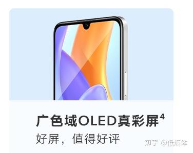 荣耀果苹果版王者荣耀国际版苹果版-第2张图片-太平洋在线下载