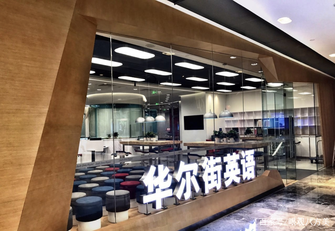 华尔街借款安卓版安卓实况朋友圈上线-第2张图片-太平洋在线下载