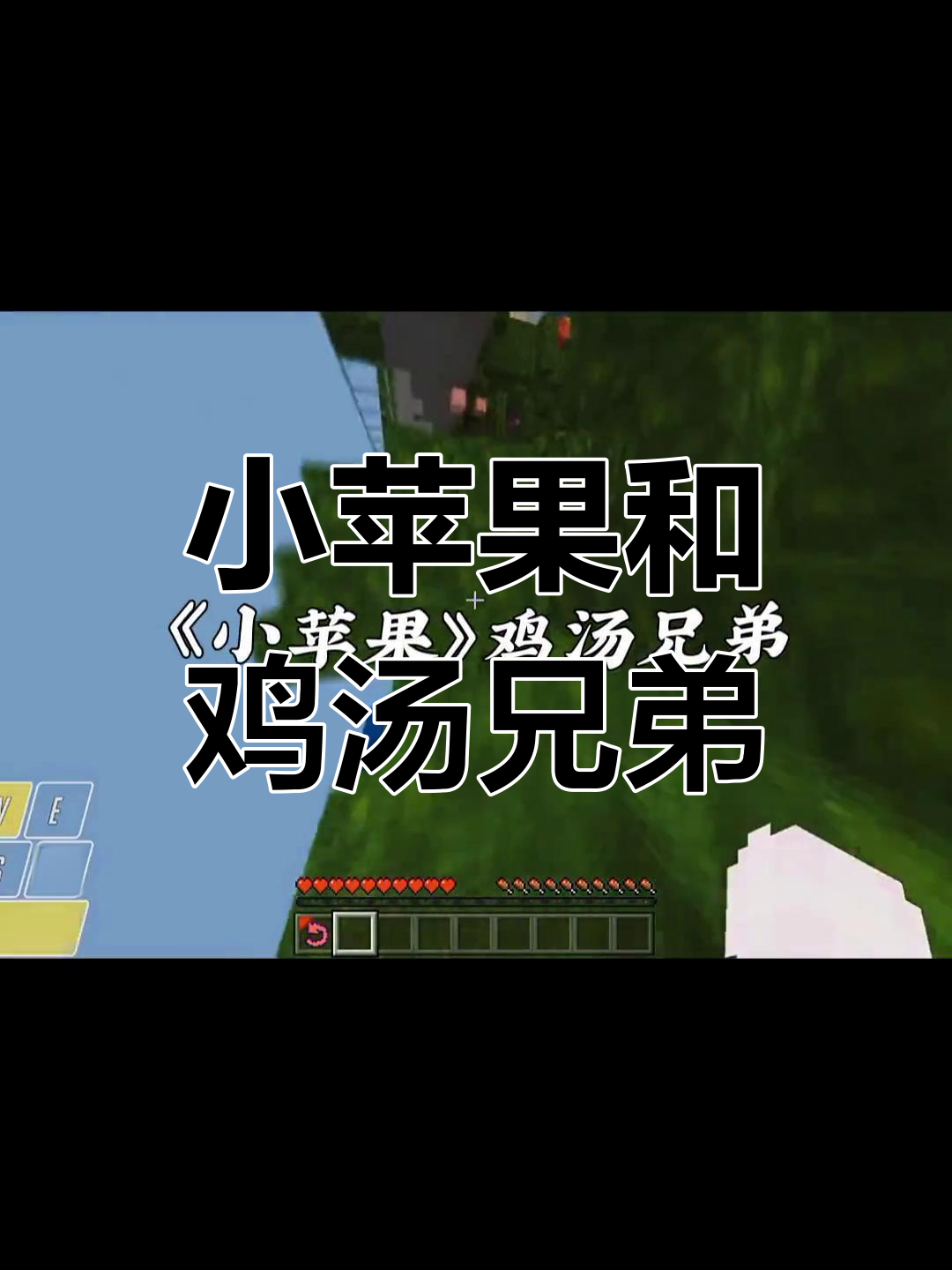 小苹果版鸡汤舞蹈小苹果视频完整版单人版