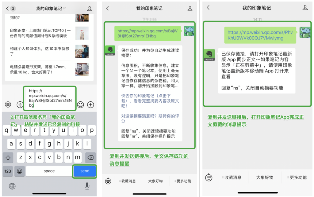小印象苹果版印象interphoto苹果版-第2张图片-太平洋在线下载
