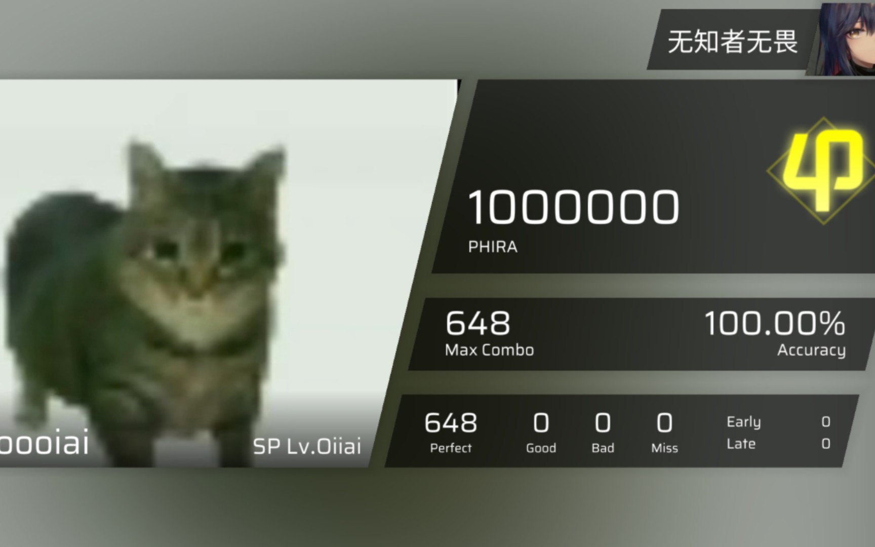 phira下载苹果版pubg苹果手机下载安装