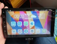 安卓版ezicamocamera手机版下载