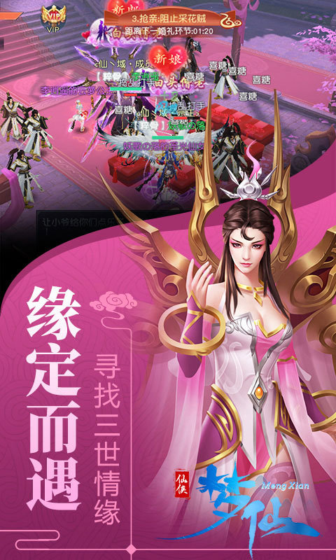 十八帮安卓版十八帮文化体验馆