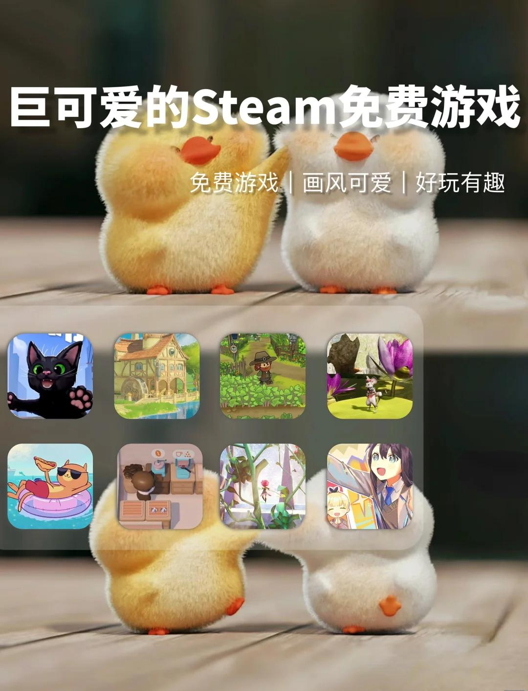 客户端游戏猫客户端游戏下载-第2张图片-太平洋在线下载