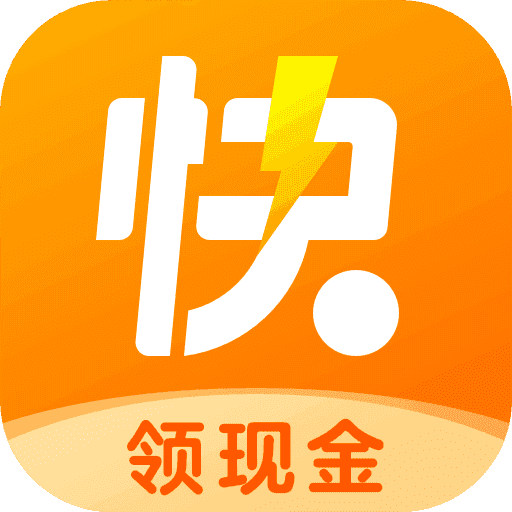 苹果视频极速版苹果视频截图怎么截出来高清晰度的-第2张图片-太平洋在线下载