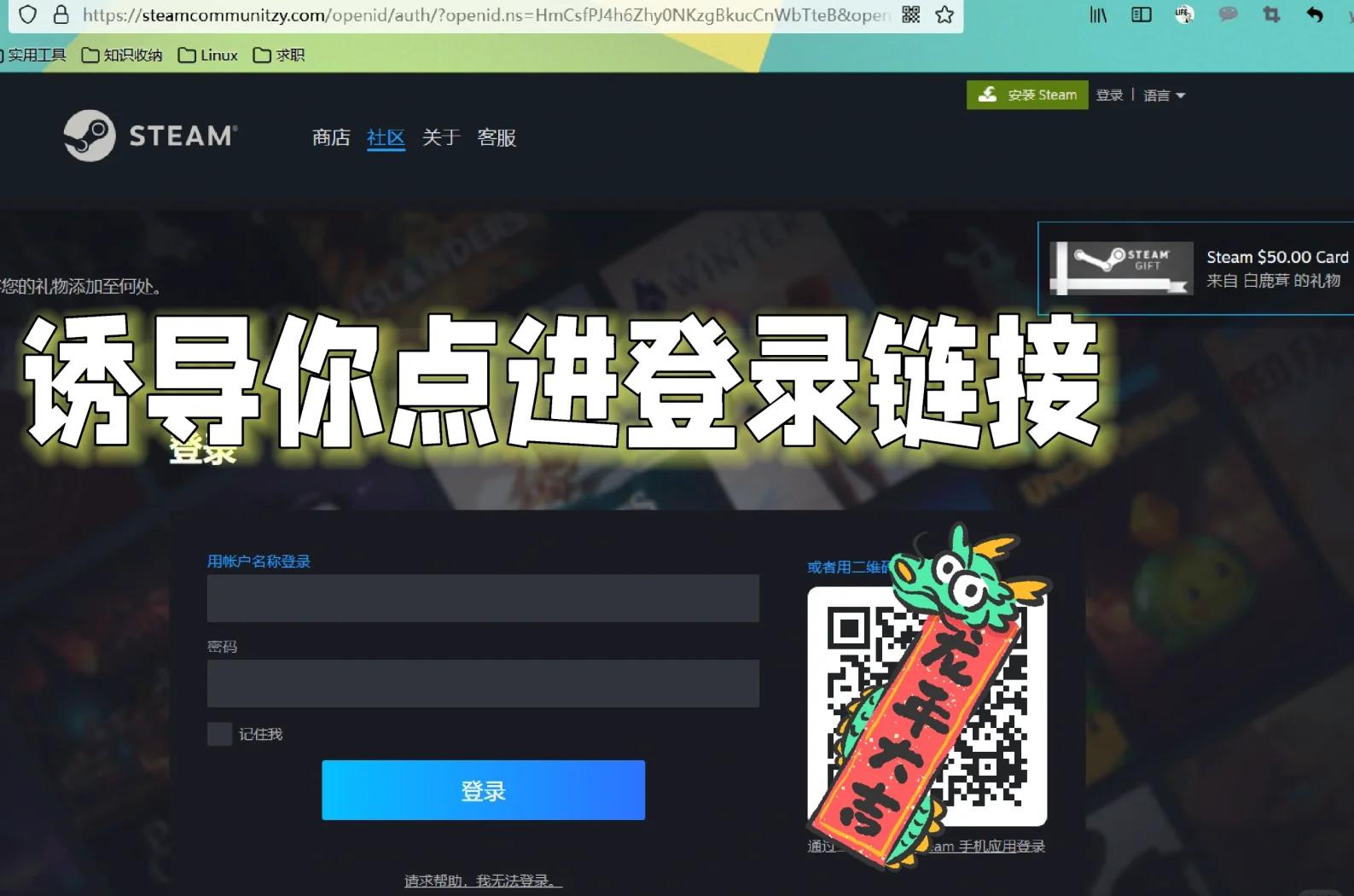 steam客户端卡steam客户端更新-第1张图片-太平洋在线下载