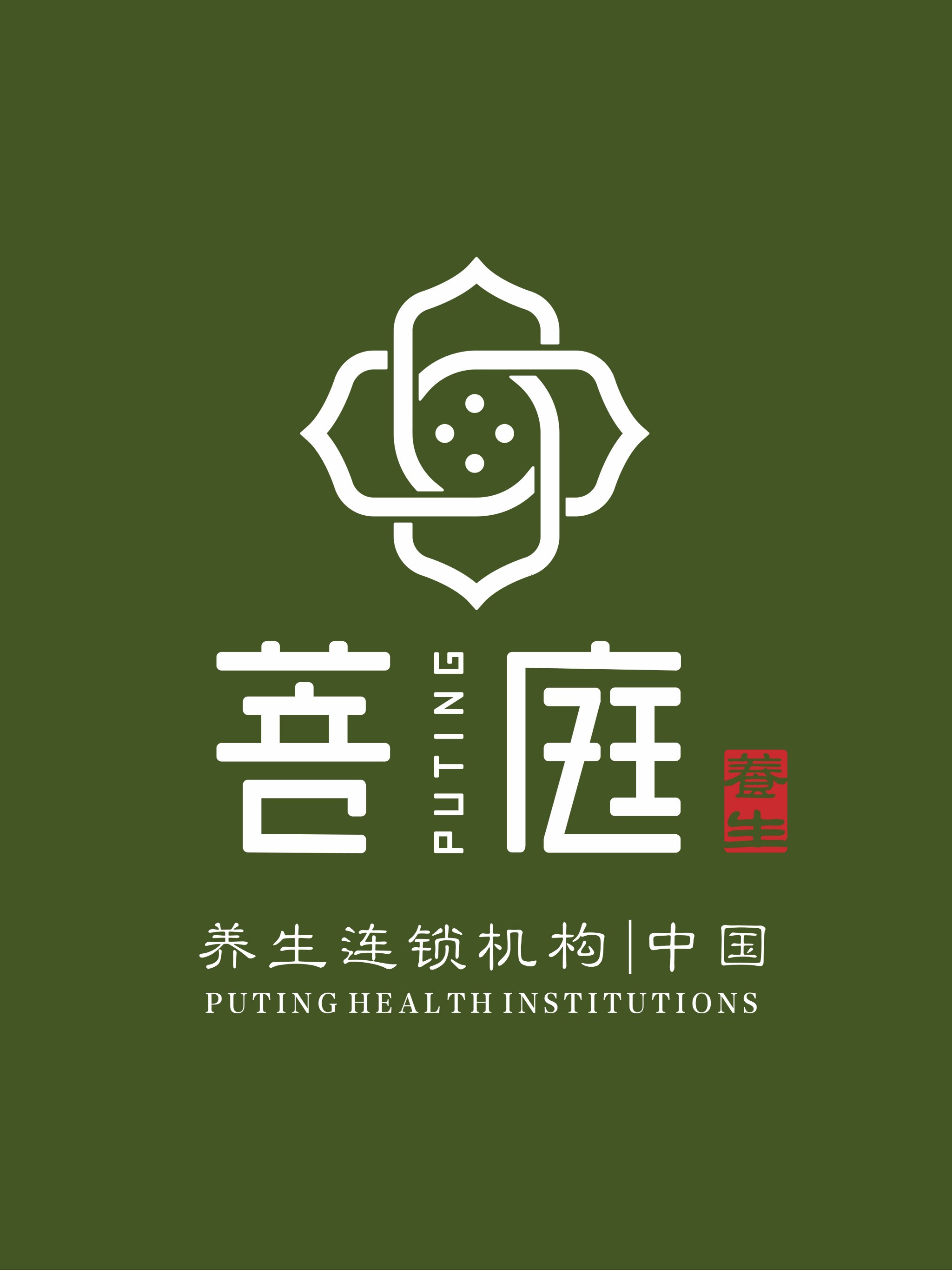 养生网客户端养生网客户端官网-第2张图片-太平洋在线下载