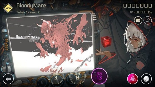 cytus完整破解版苹果版音乐世界cytus2免费下载-第2张图片-太平洋在线下载